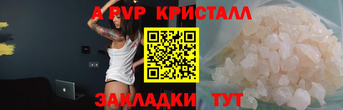Cocaine  Бошки Шишки  Городец  ГАШИШ  Мефедрон кристаллы  Вход с VPN 