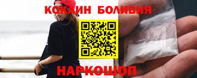 каннабис Балашиха