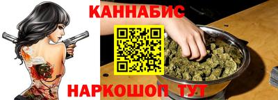 хмурый Балахна