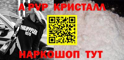 каннабис Балашиха