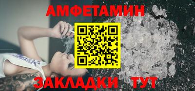 каннабис Балашиха