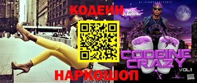 хмурый Балахна
