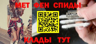 каннабис Балашиха