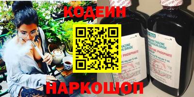 хмурый Балахна