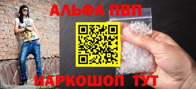 каннабис Балашиха