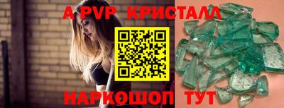 каннабис Балашиха